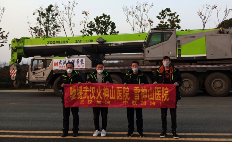 老子有钱lzyq88(中国)有限公司