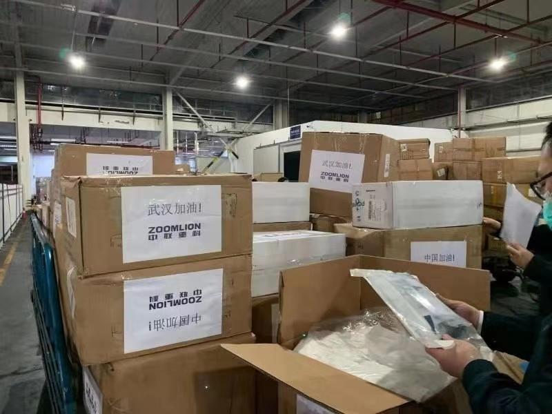 老子有钱lzyq88(中国)有限公司