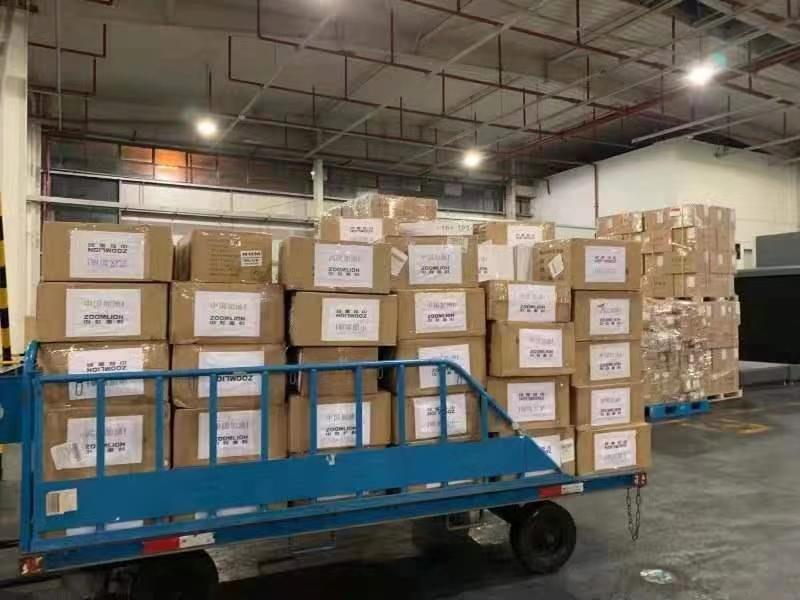 老子有钱lzyq88(中国)有限公司