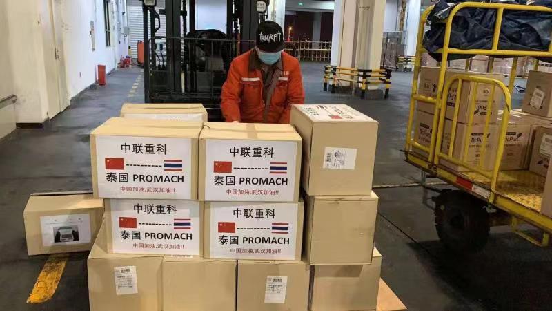 老子有钱lzyq88(中国)有限公司