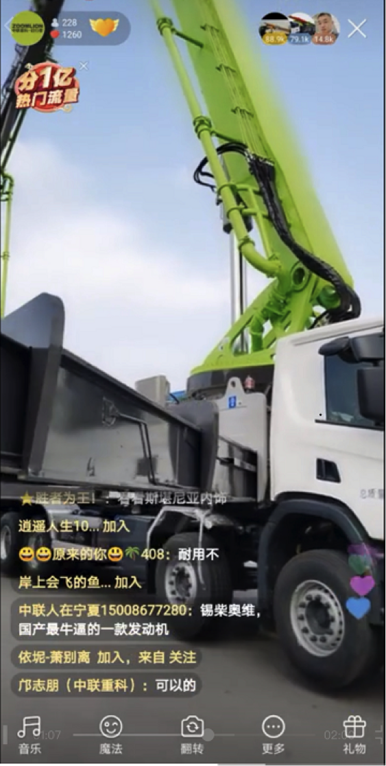 老子有钱lzyq88(中国)有限公司