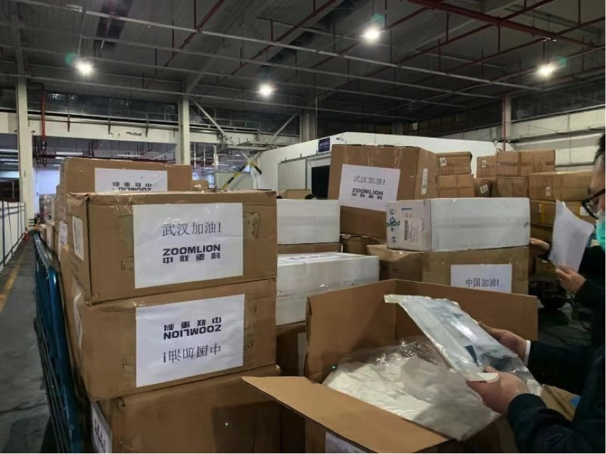 老子有钱lzyq88(中国)有限公司