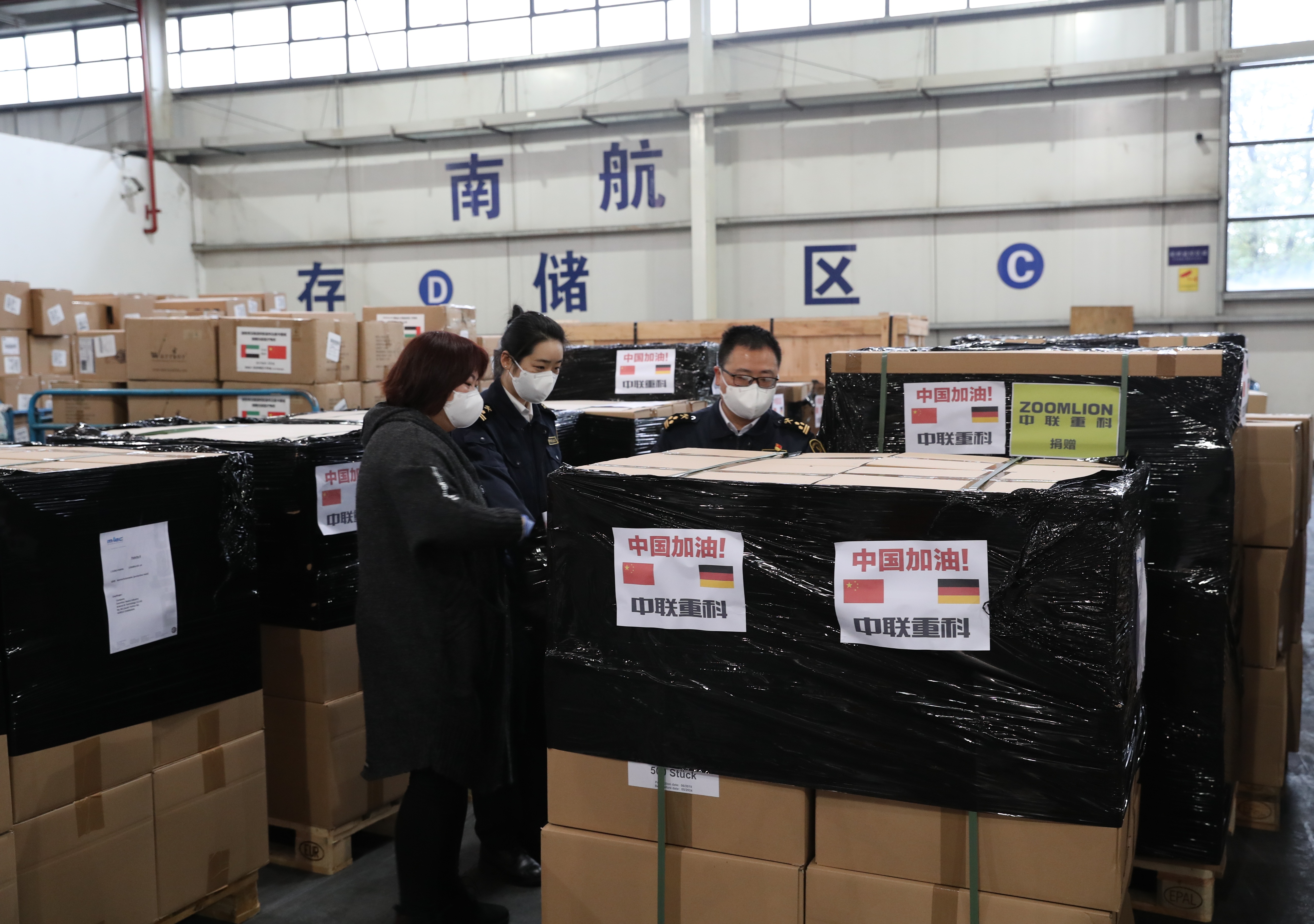 老子有钱lzyq88(中国)有限公司