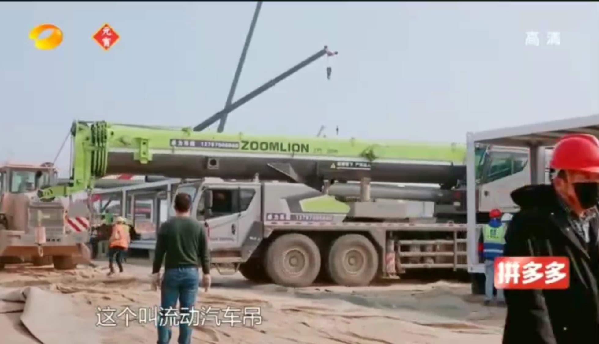 老子有钱lzyq88沉科