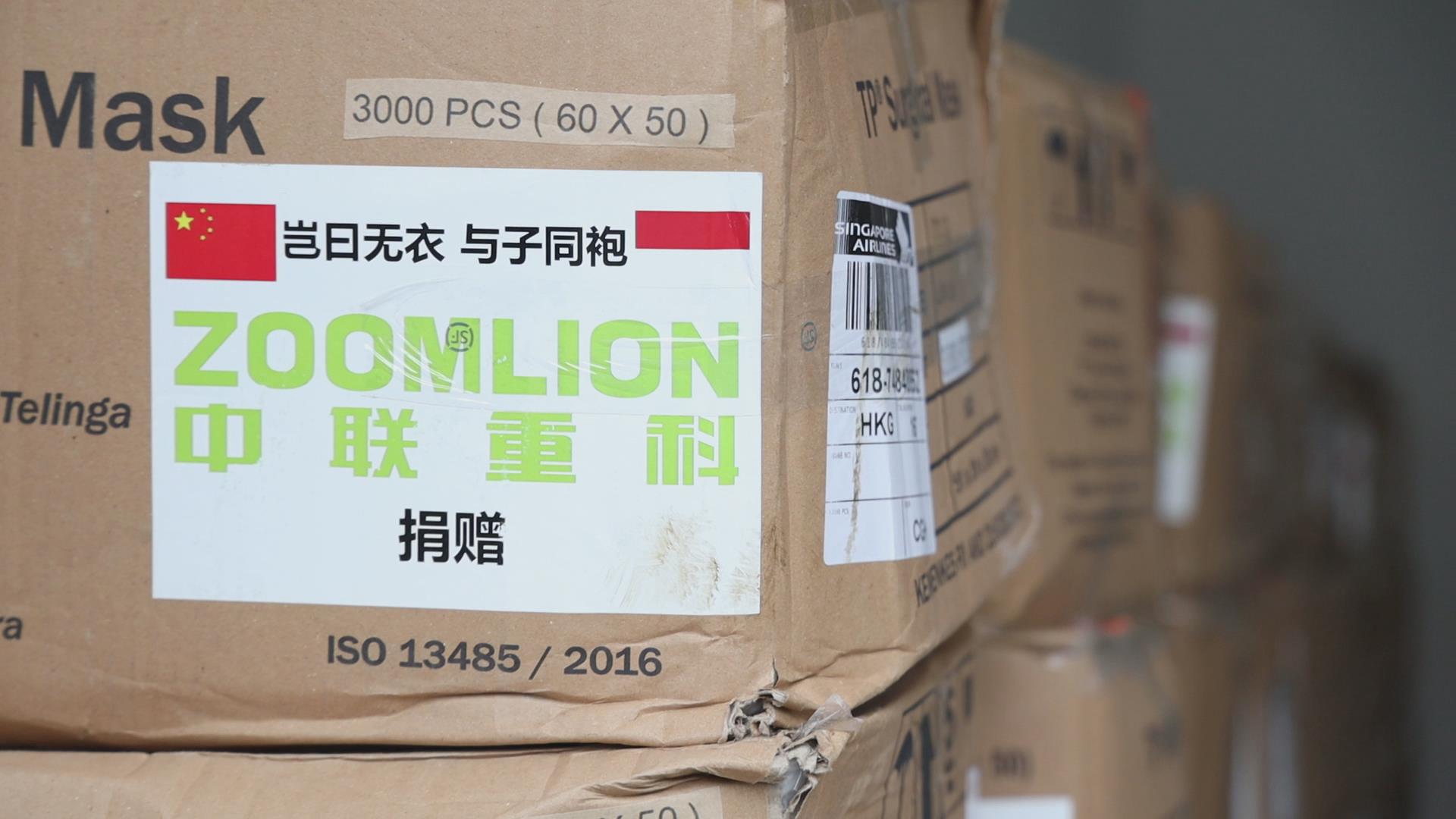 老子有钱lzyq88(中国)有限公司