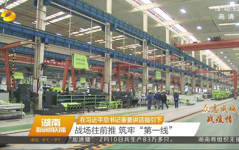 老子有钱lzyq88沉科