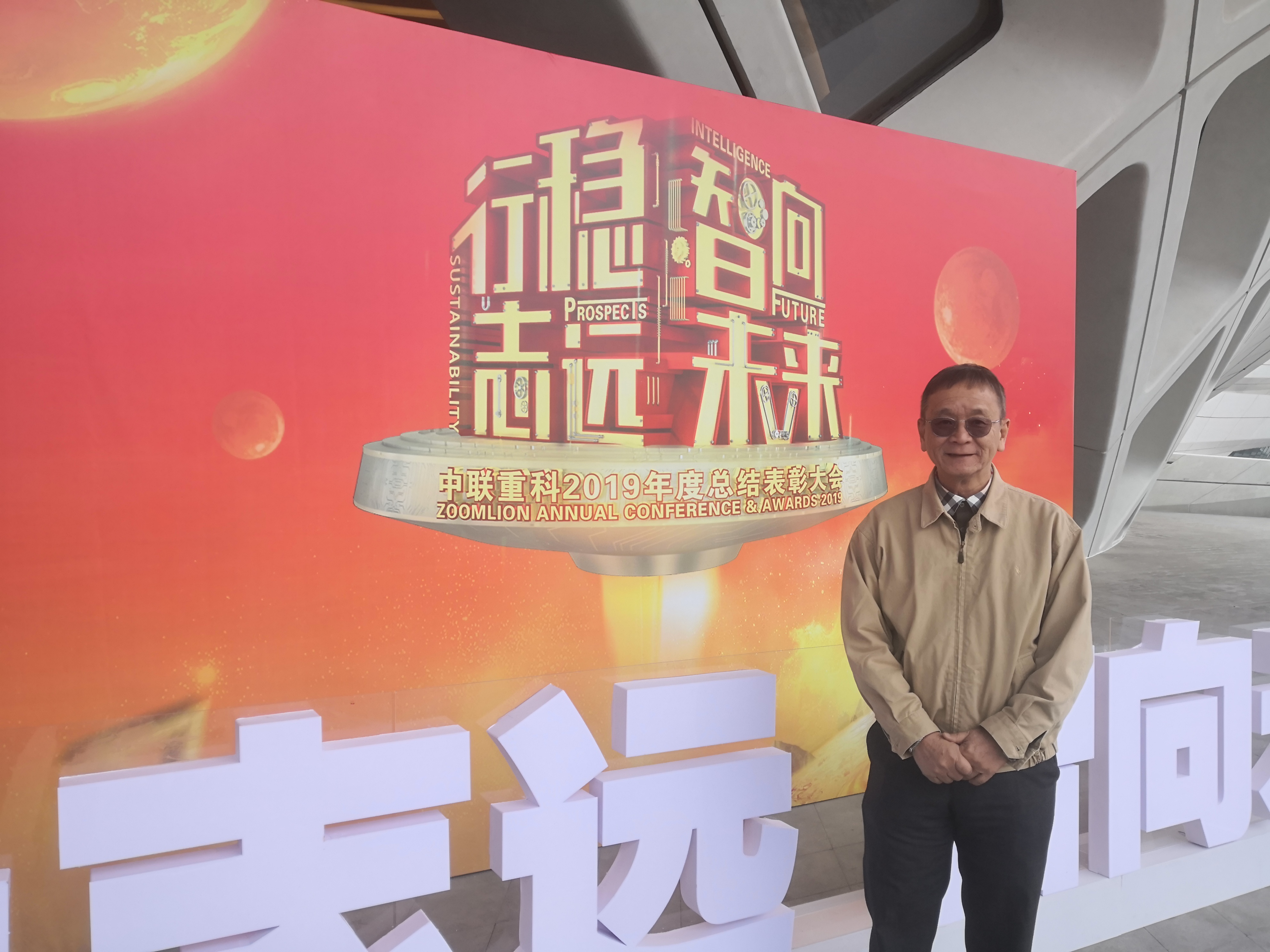 老子有钱lzyq88(中国)有限公司