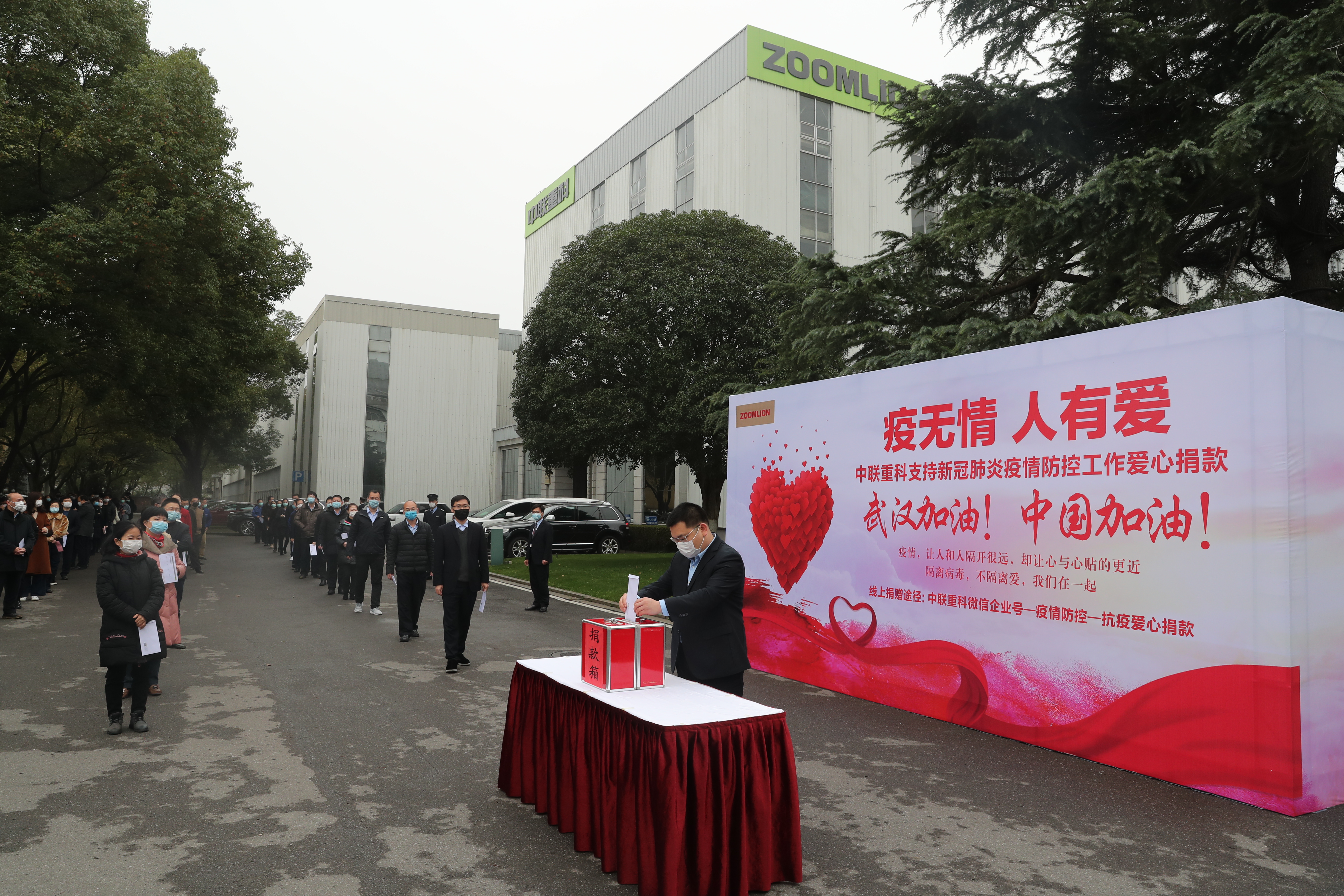 老子有钱lzyq88(中国)有限公司