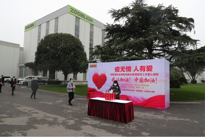 老子有钱lzyq88(中国)有限公司