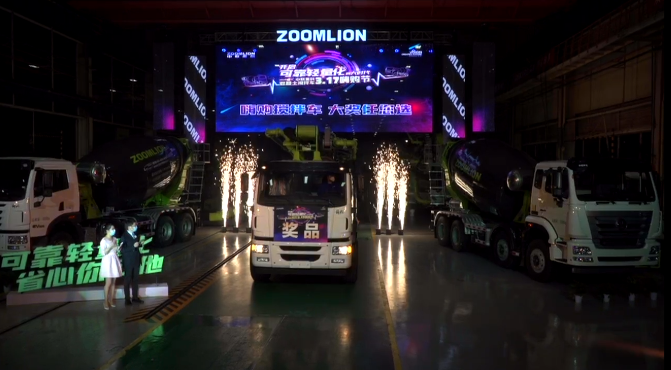 老子有钱lzyq88(中国)有限公司