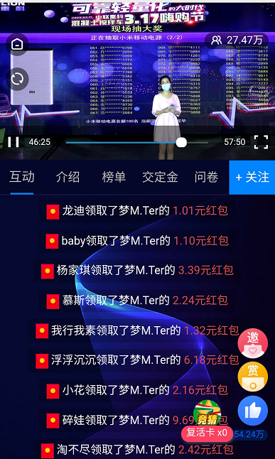 老子有钱lzyq88(中国)有限公司
