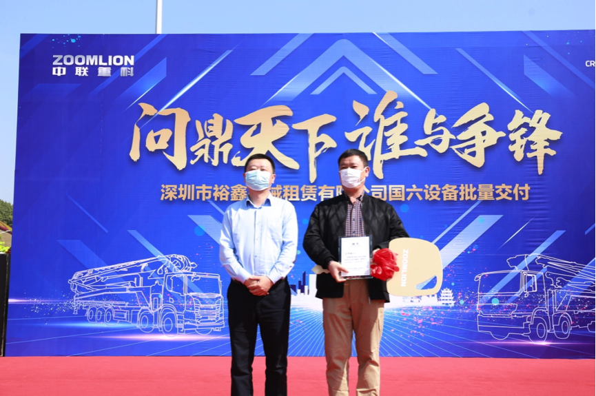 老子有钱lzyq88(中国)有限公司