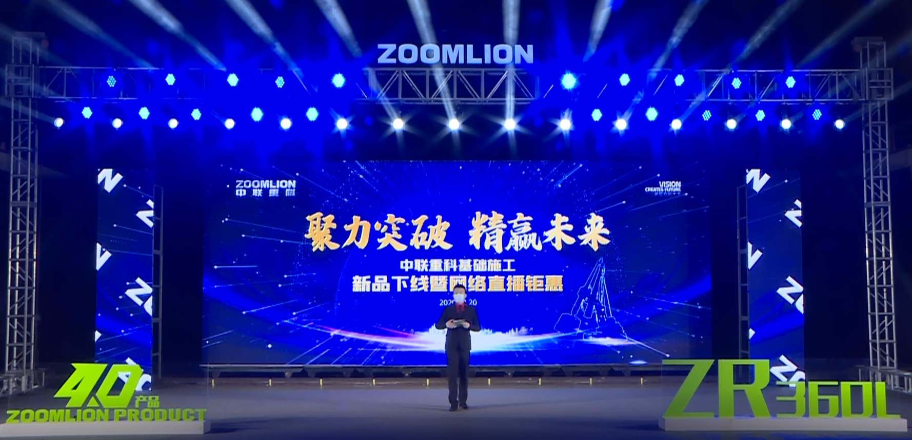 老子有钱lzyq88(中国)有限公司