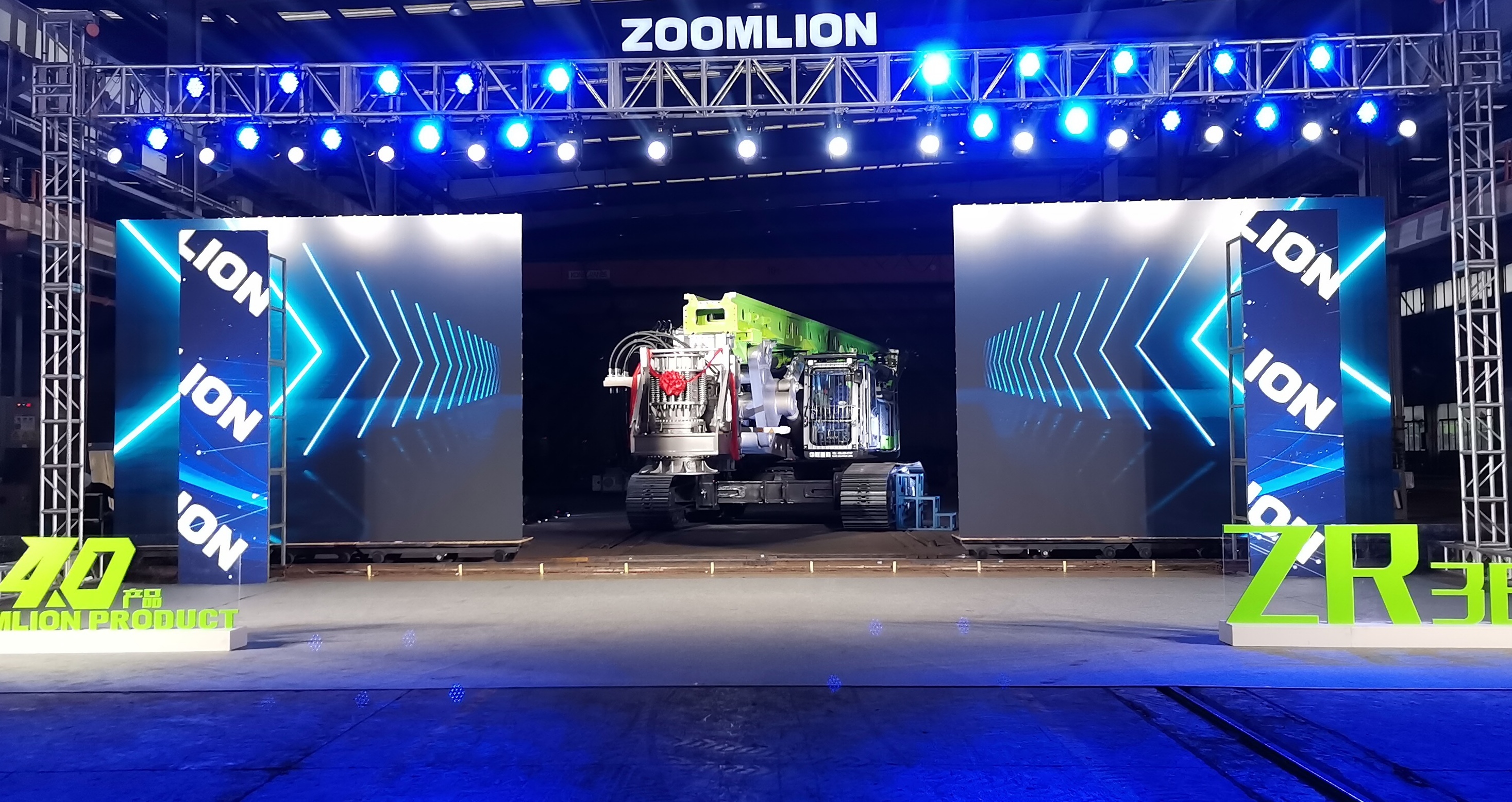 老子有钱lzyq88(中国)有限公司