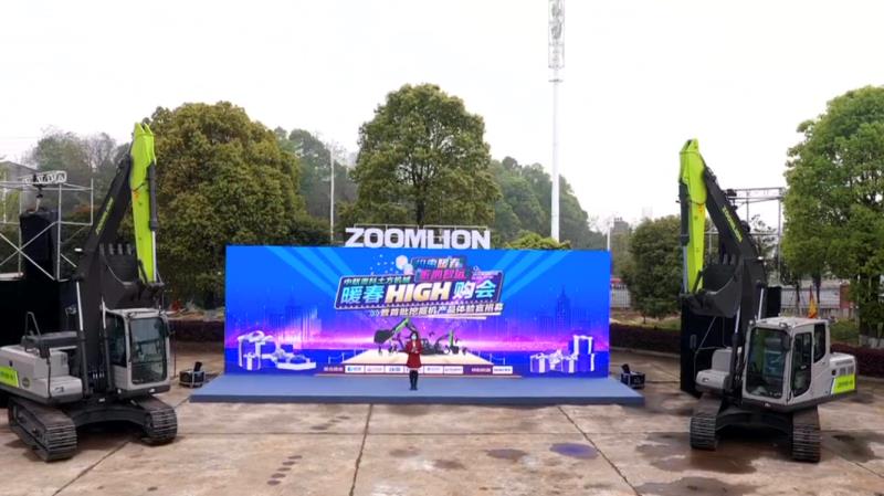 老子有钱lzyq88(中国)有限公司