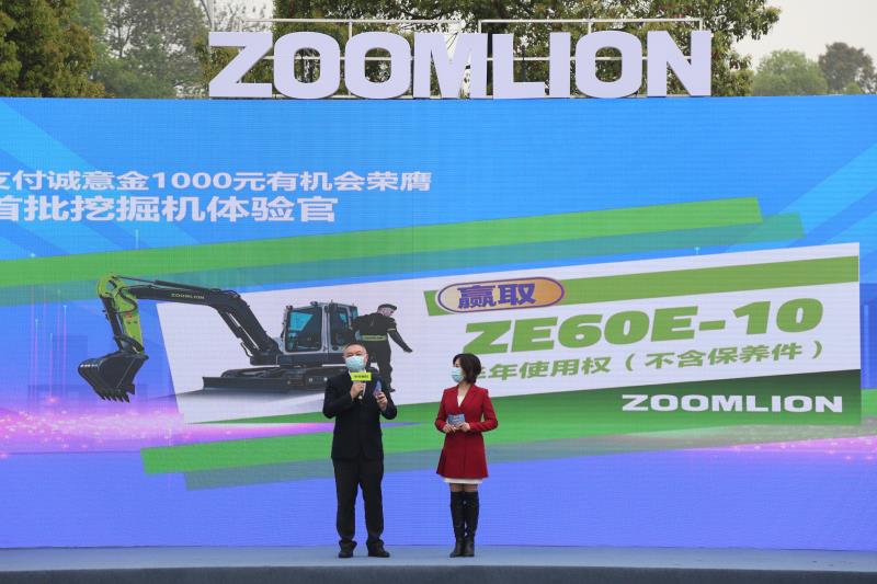 老子有钱lzyq88(中国)有限公司