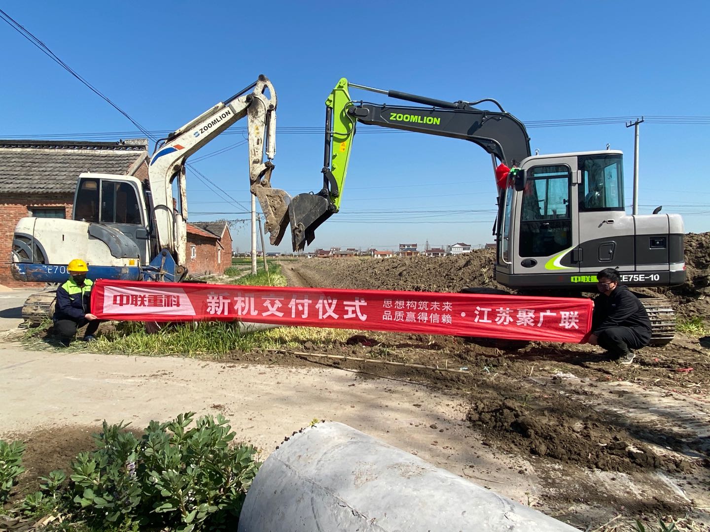 老子有钱lzyq88(中国)有限公司