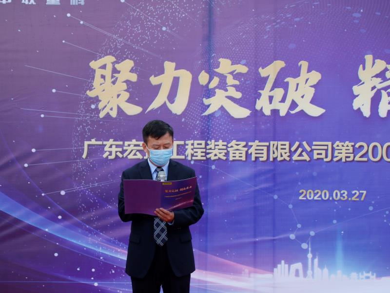 老子有钱lzyq88(中国)有限公司