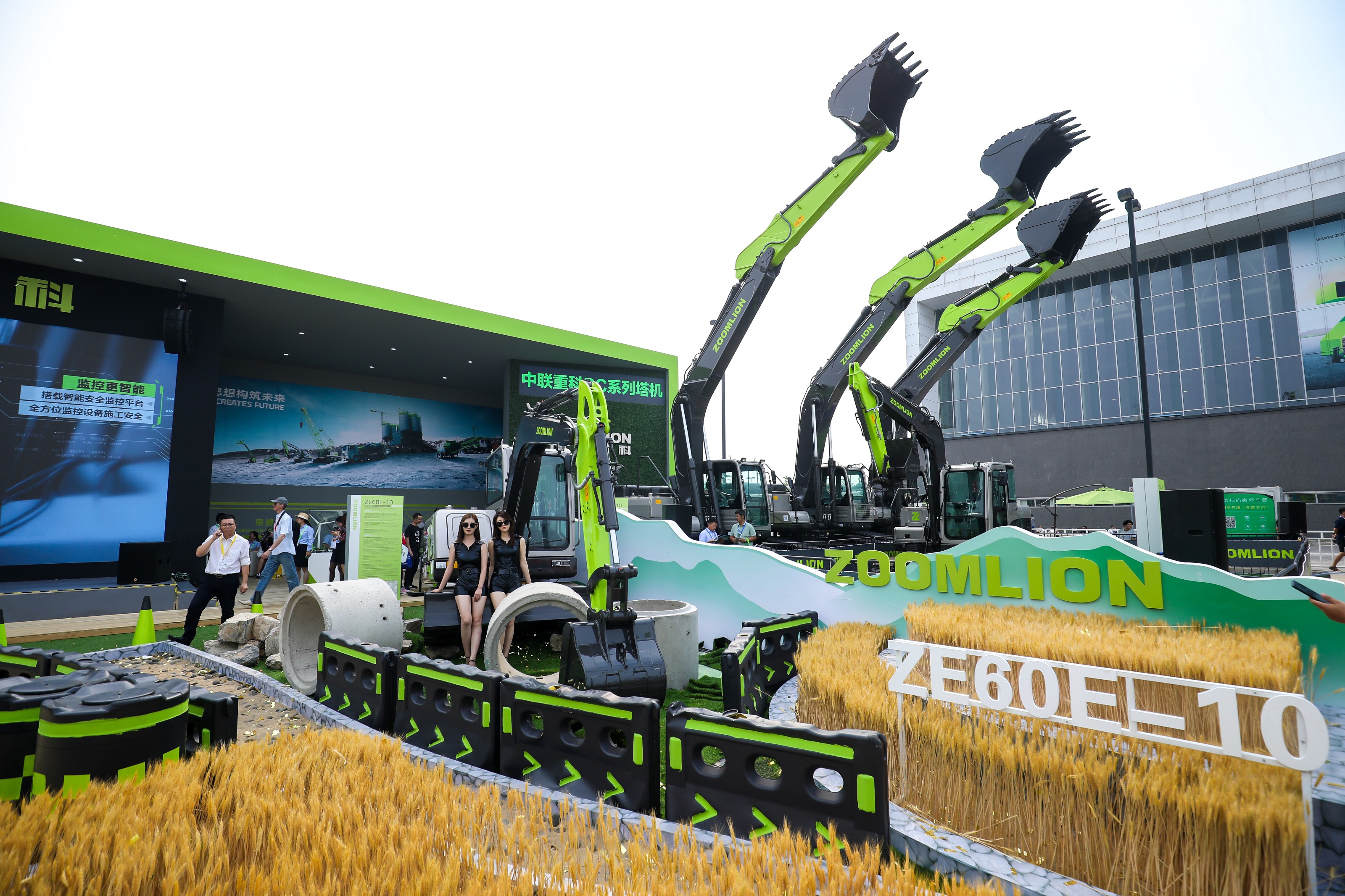 老子有钱lzyq88(中国)有限公司