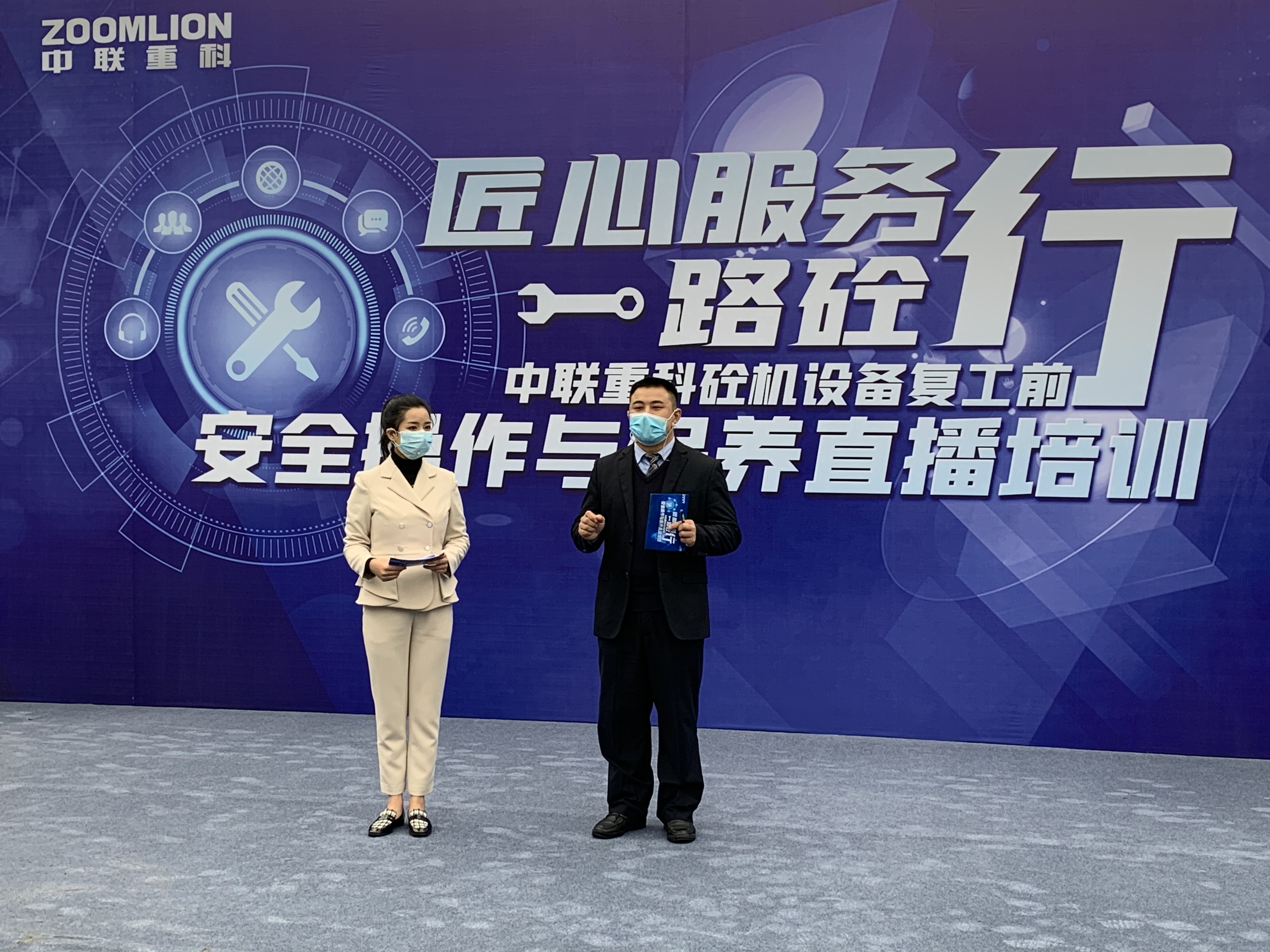 老子有钱lzyq88(中国)有限公司