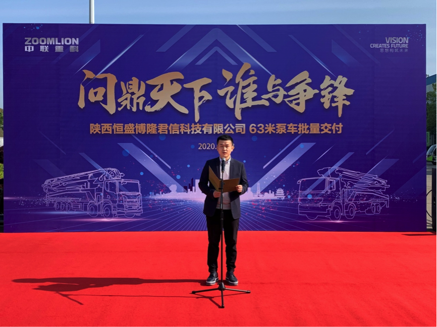 老子有钱lzyq88(中国)有限公司