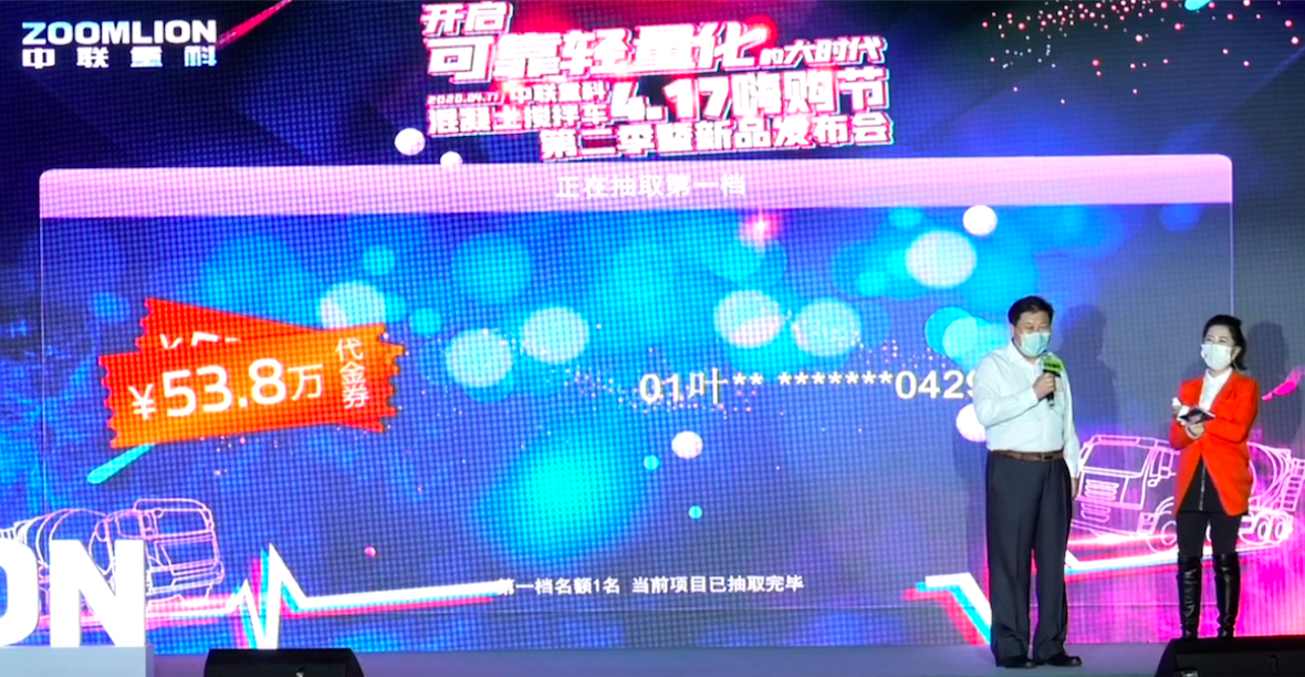 老子有钱lzyq88(中国)有限公司