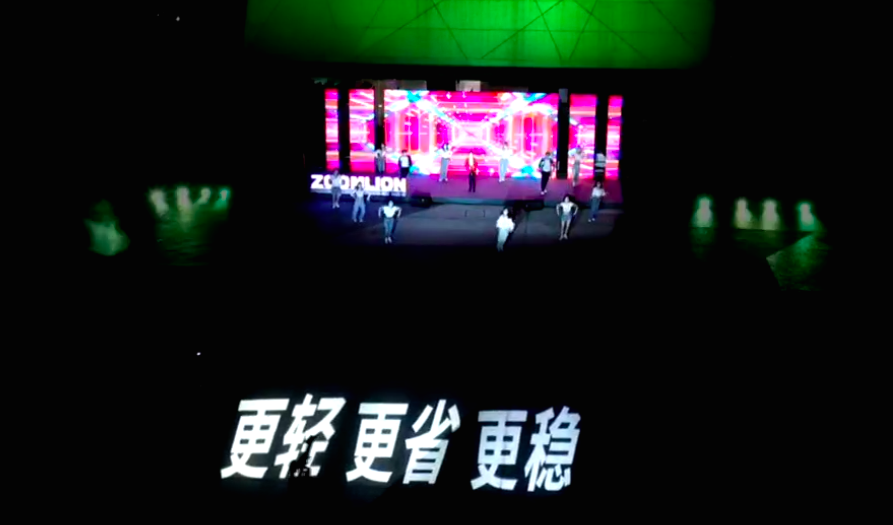 老子有钱lzyq88(中国)有限公司