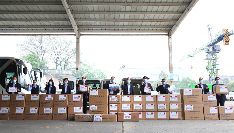 老子有钱lzyq88(中国)有限公司