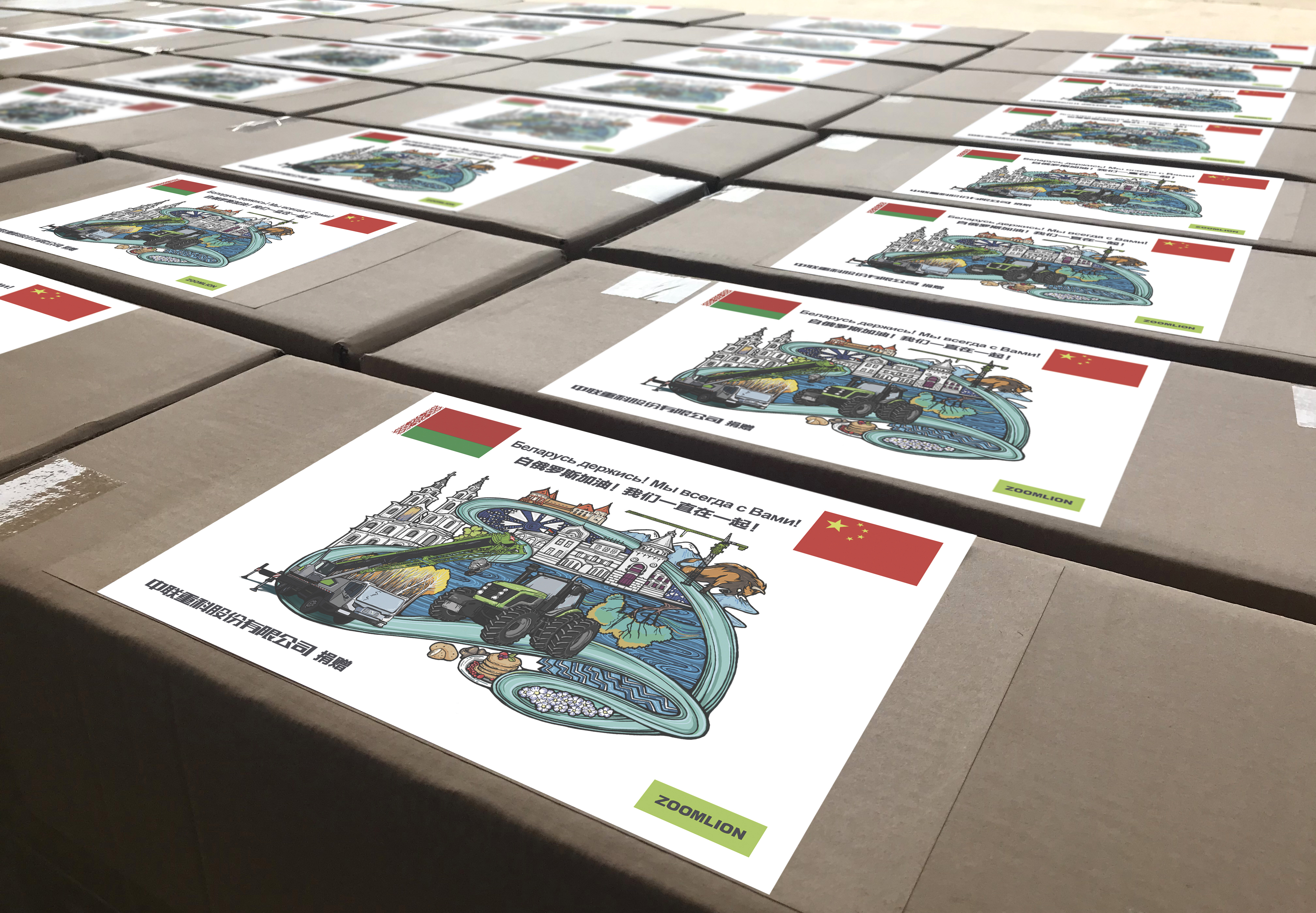 老子有钱lzyq88(中国)有限公司