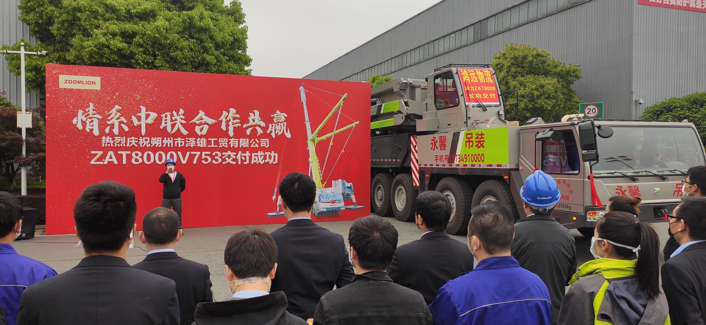 老子有钱lzyq88(中国)有限公司