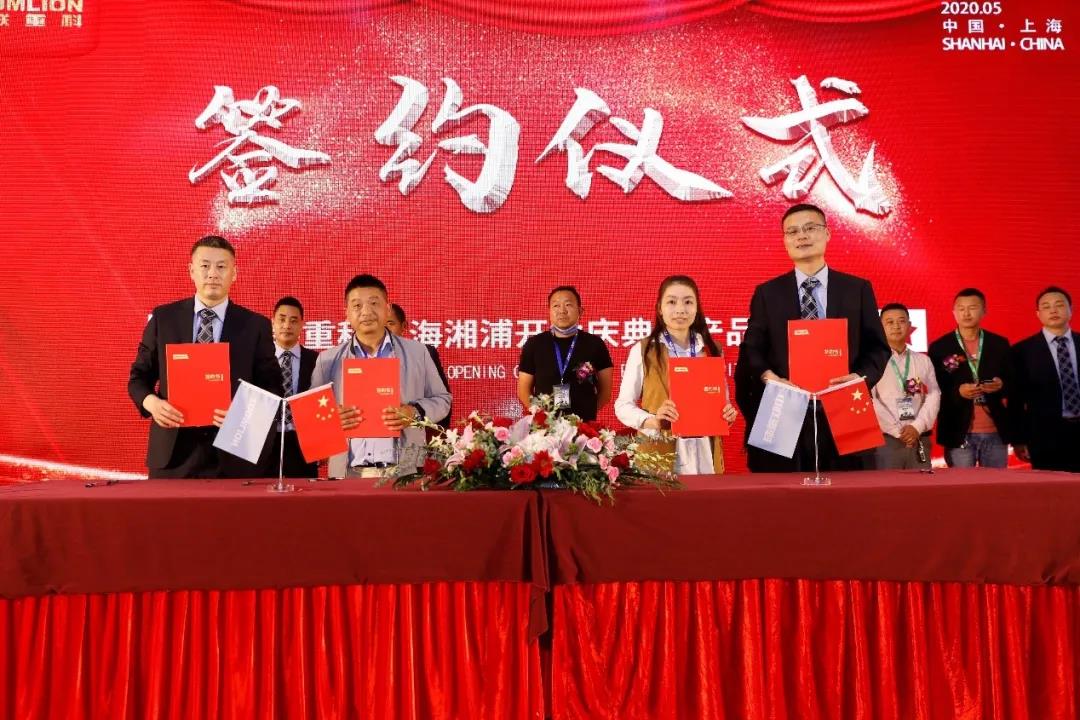 老子有钱lzyq88(中国)有限公司