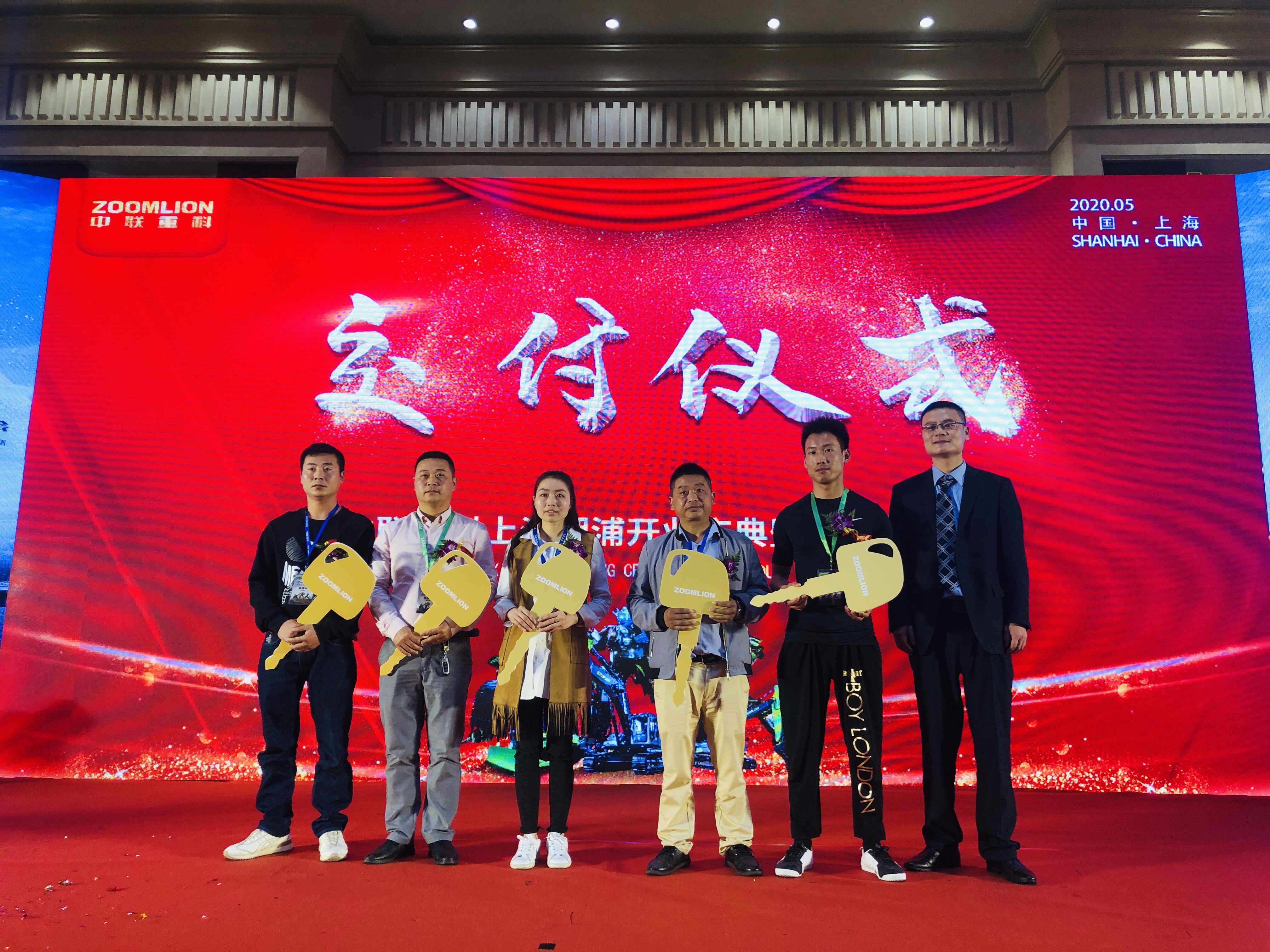 老子有钱lzyq88(中国)有限公司