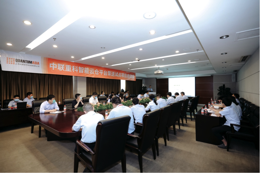 老子有钱lzyq88(中国)有限公司