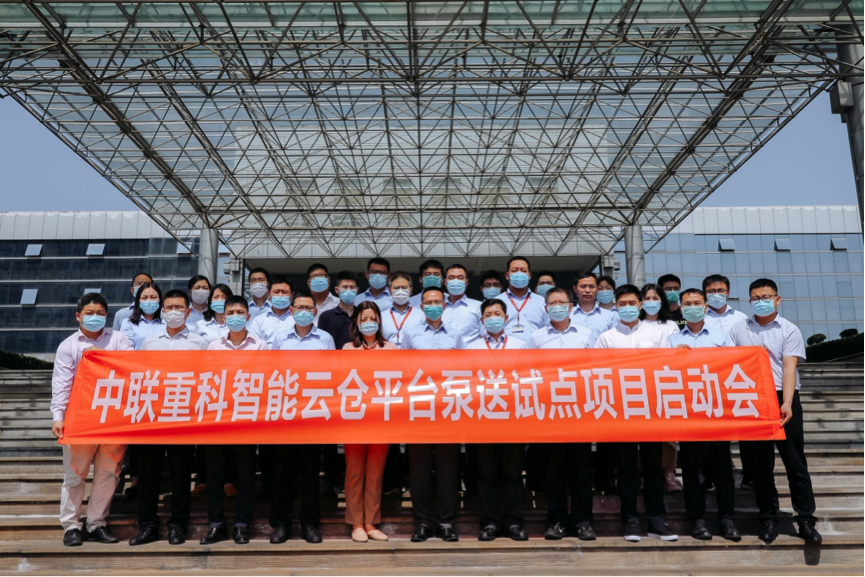 老子有钱lzyq88(中国)有限公司