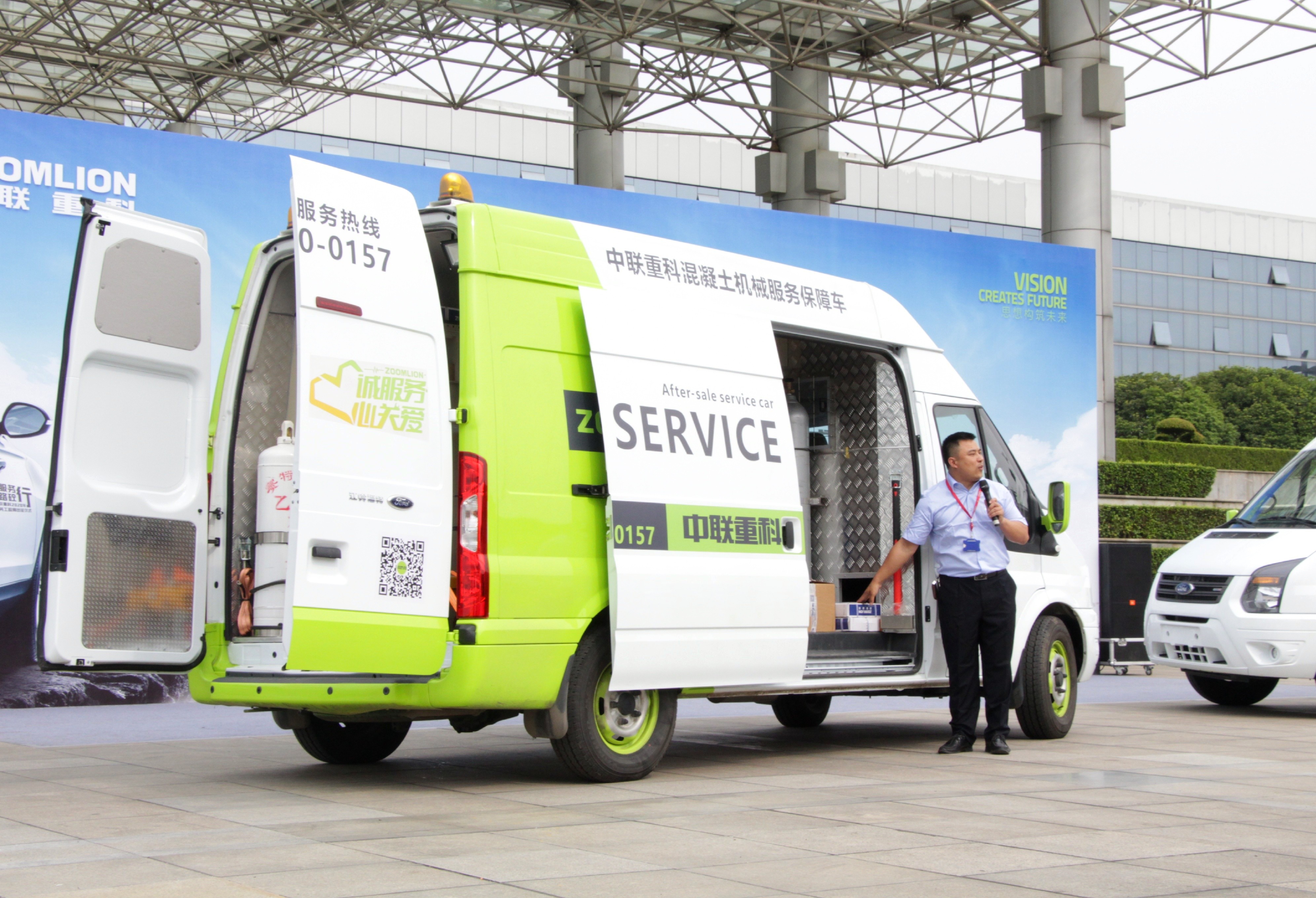 老子有钱lzyq88(中国)有限公司