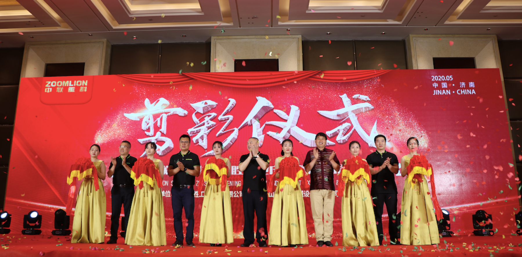 老子有钱lzyq88(中国)有限公司