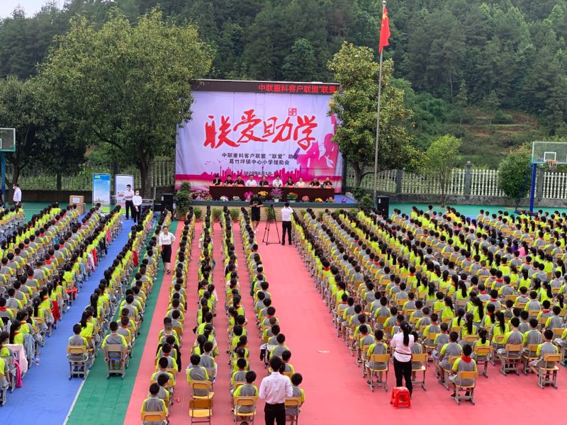 老子有钱lzyq88(中国)有限公司