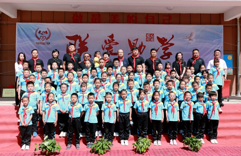 老子有钱lzyq88(中国)有限公司