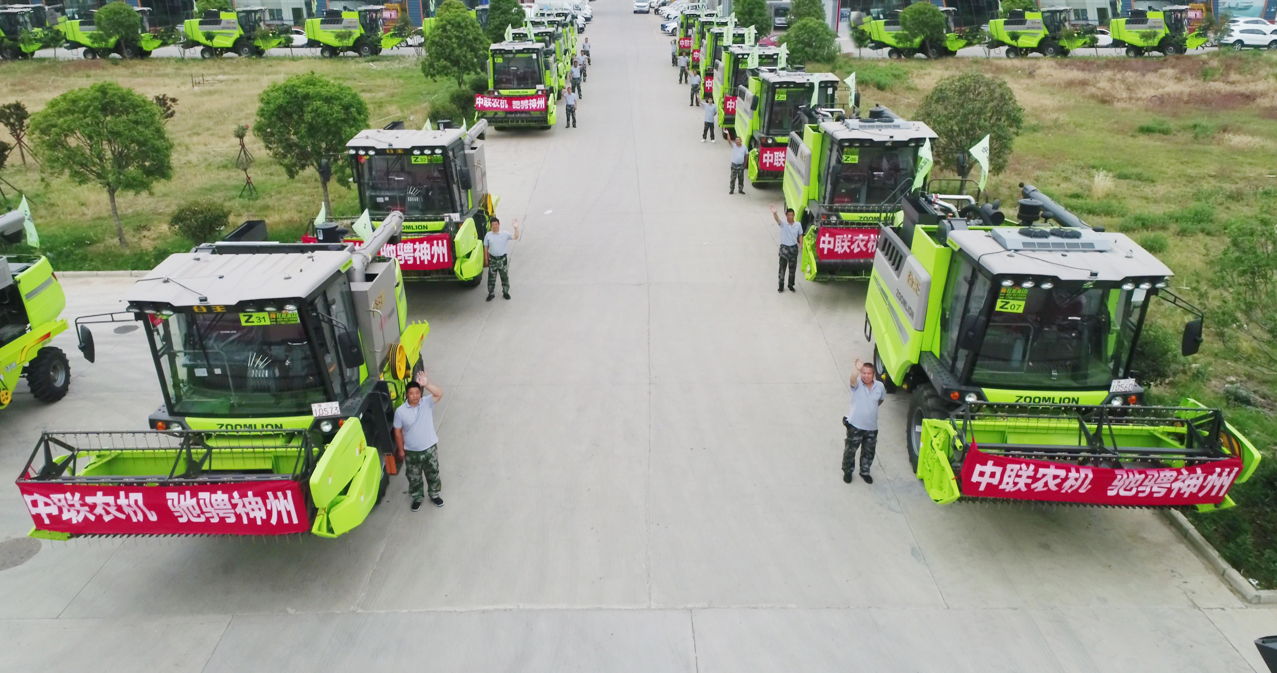 老子有钱lzyq88(中国)有限公司