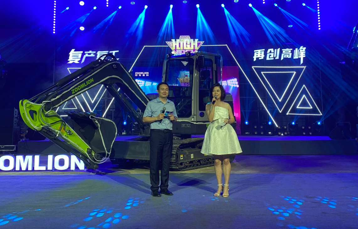 老子有钱lzyq88(中国)有限公司