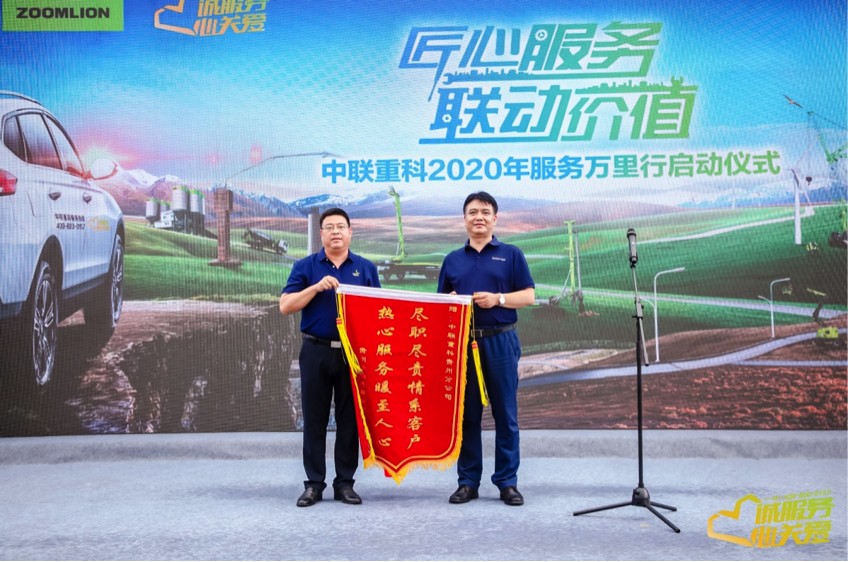 老子有钱lzyq88(中国)有限公司