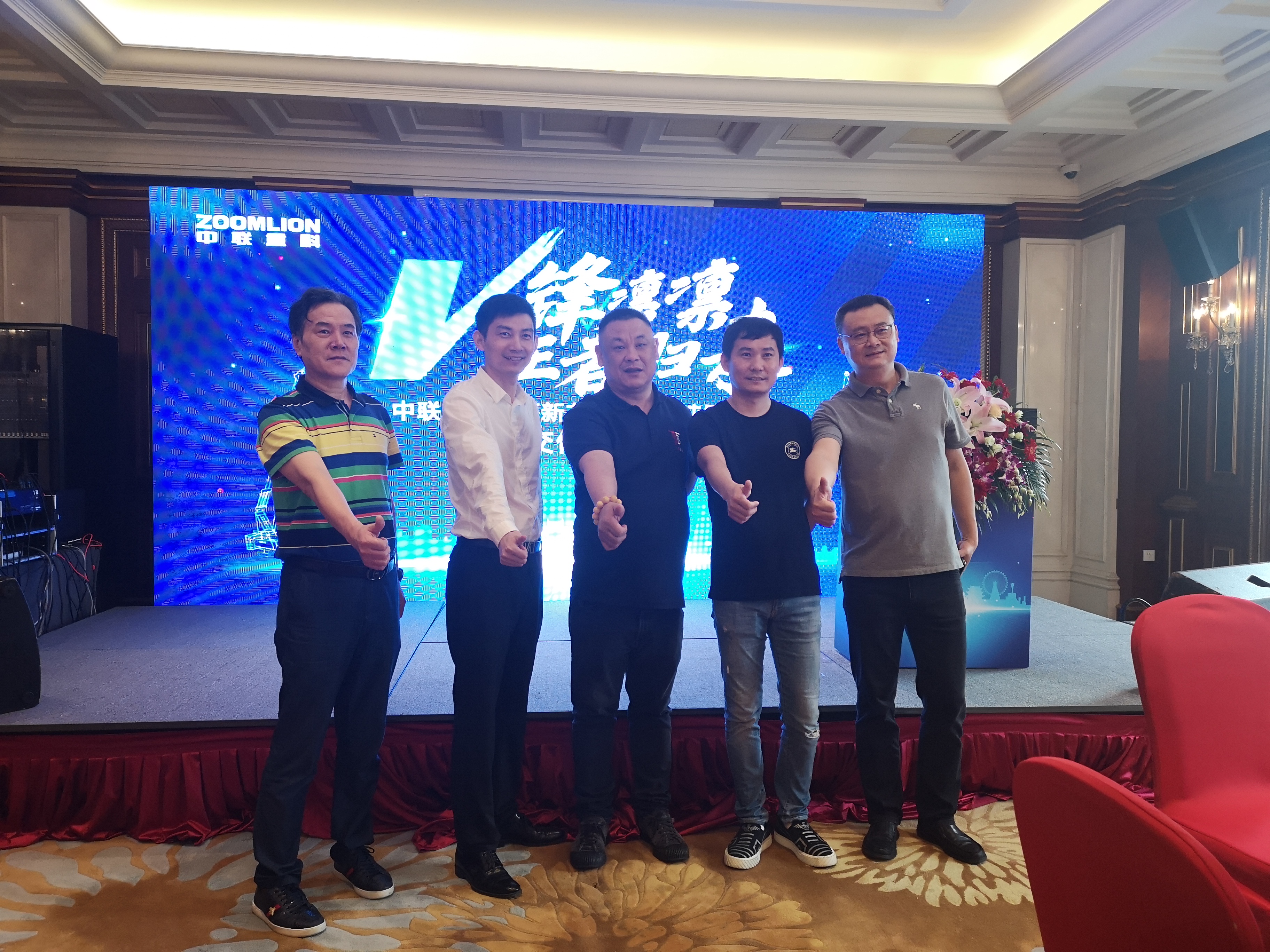 老子有钱lzyq88(中国)有限公司