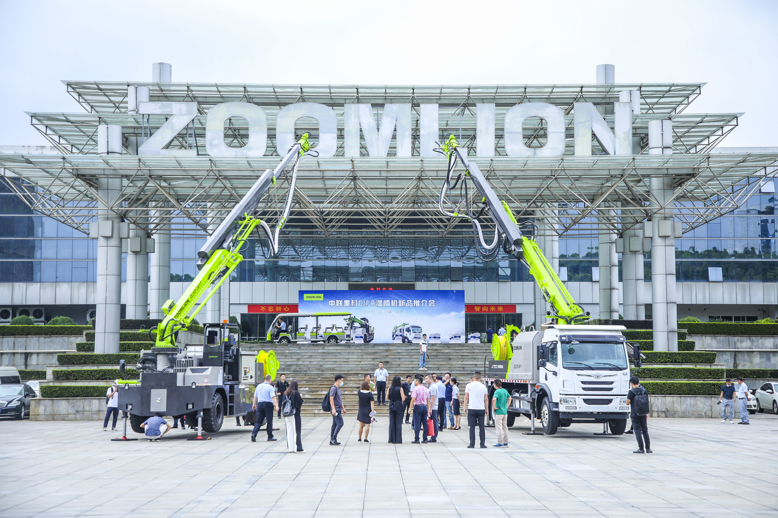 老子有钱lzyq88(中国)有限公司