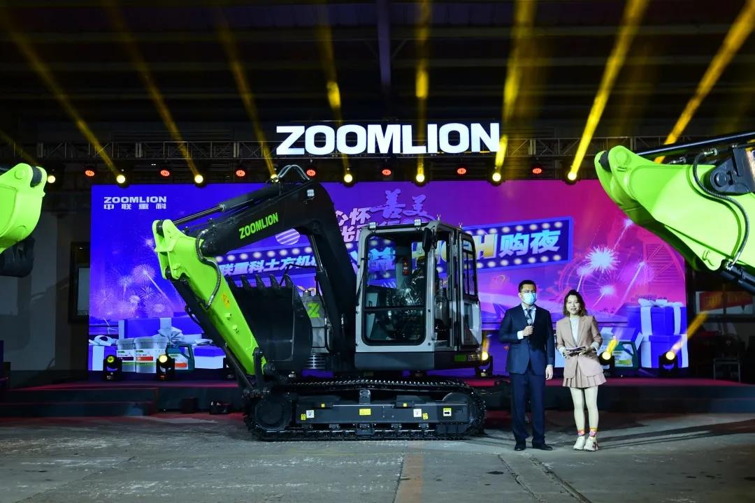 老子有钱lzyq88(中国)有限公司