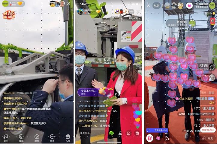 老子有钱lzyq88(中国)有限公司