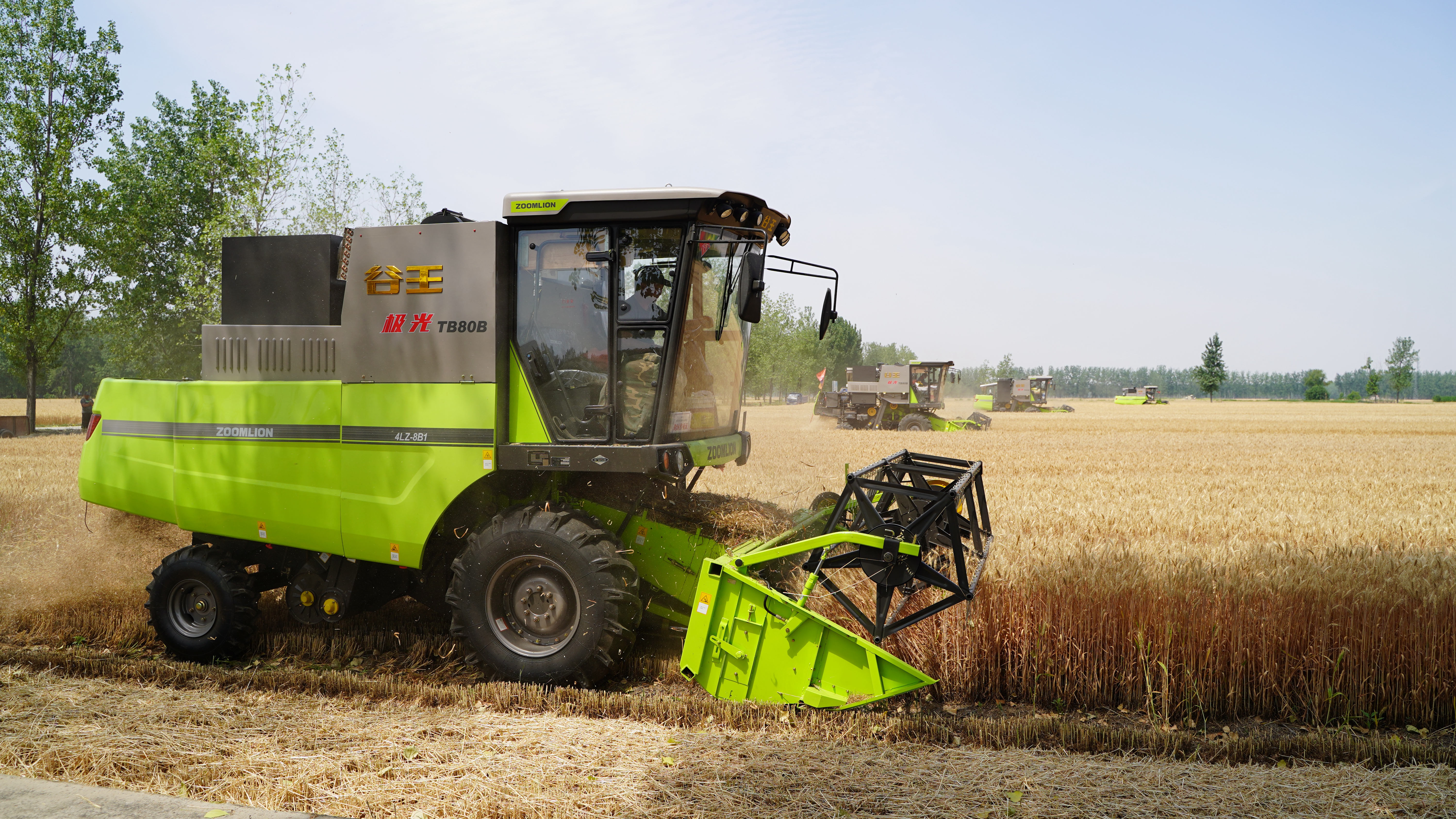 老子有钱lzyq88(中国)有限公司