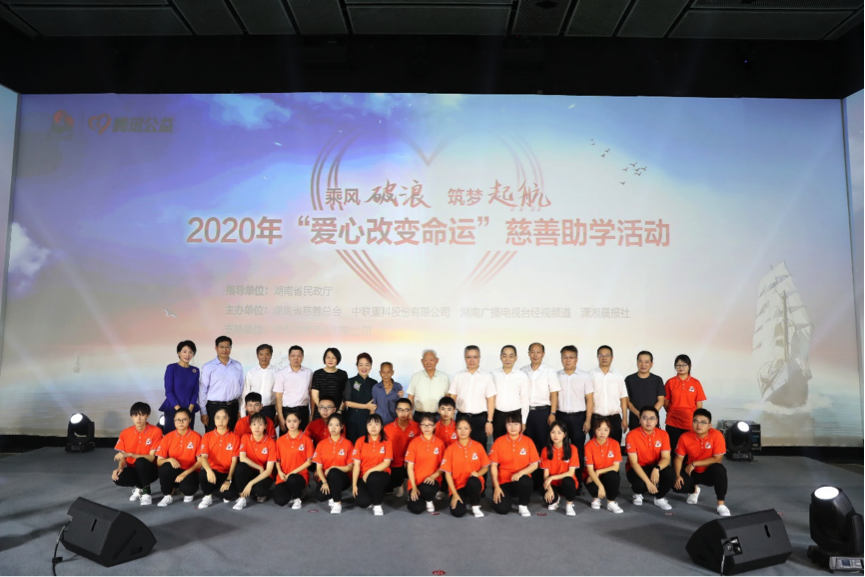 老子有钱lzyq88(中国)有限公司