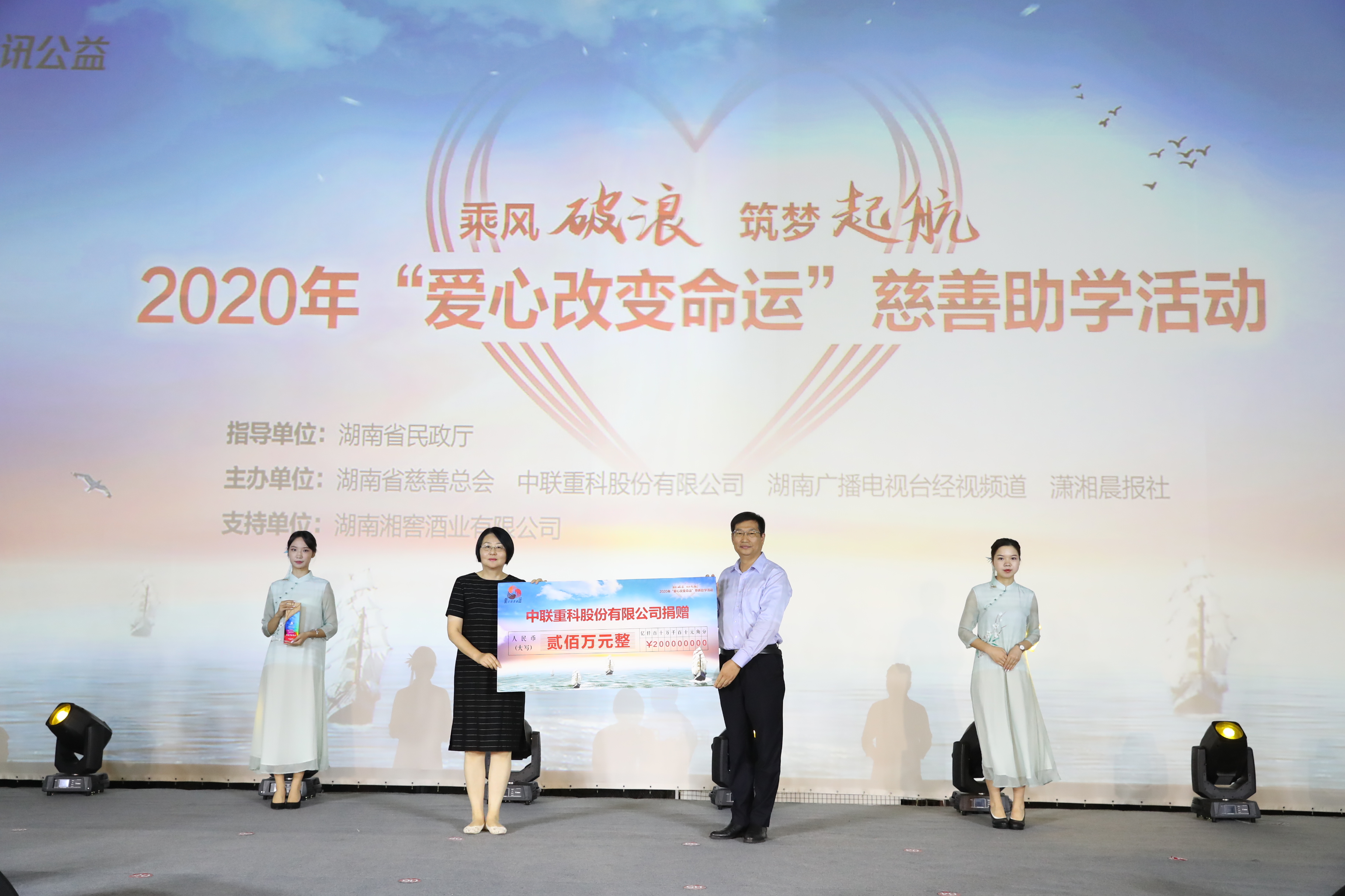 老子有钱lzyq88(中国)有限公司