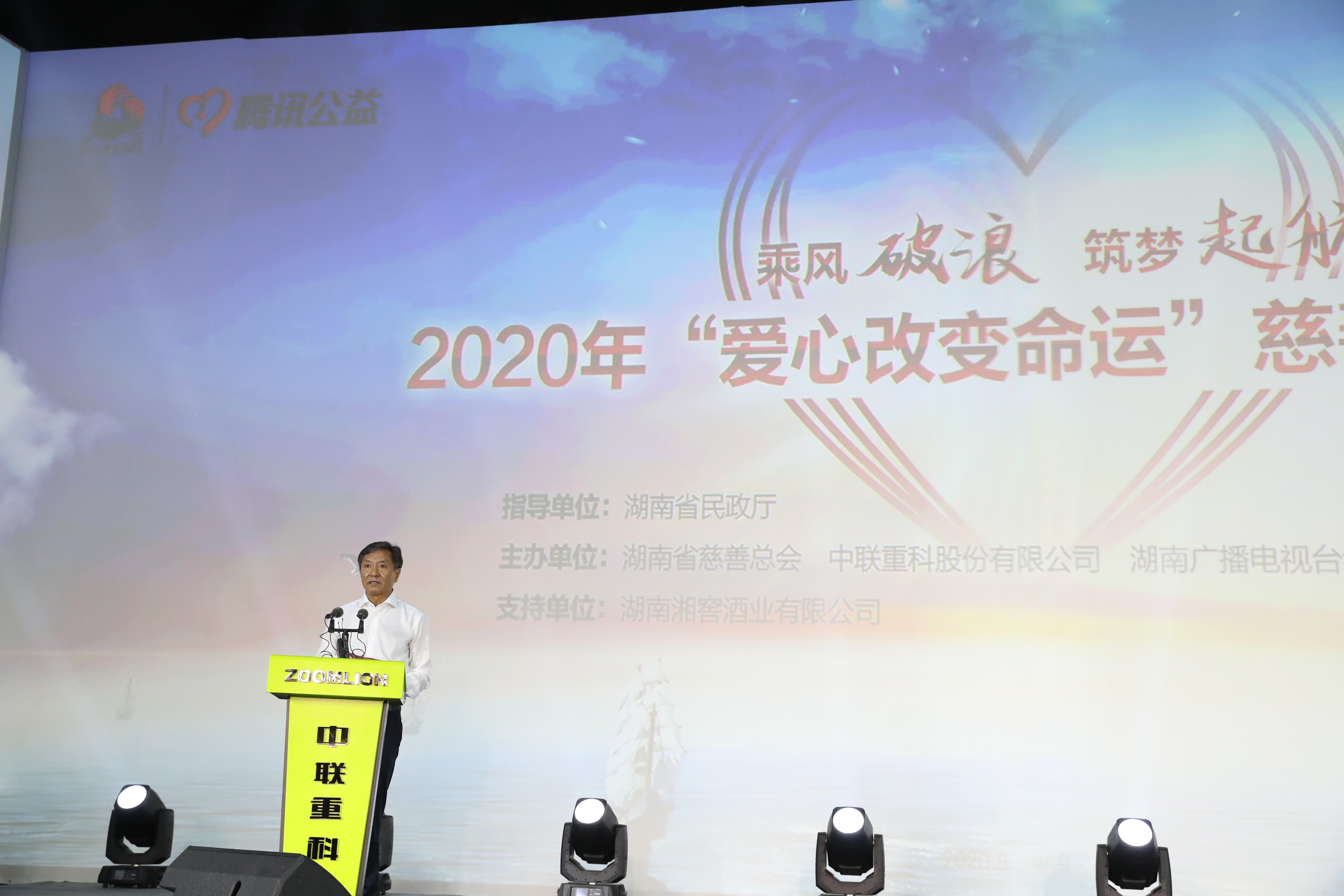 老子有钱lzyq88(中国)有限公司